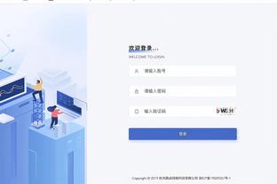 必威app下载苹果版官网安装截图0